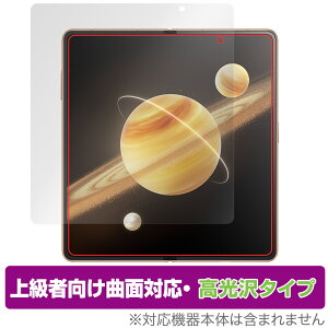 Honor Magic V3 �ی� �t�B���� OverLay FLEX ������ for �I�i�[ �X�}�[�g�t�H�� �t���ی� �ȖʑΉ� �_��f�� �Ռ��z�� ����