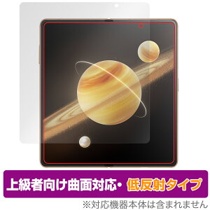Honor Magic V3 �ی� �t�B���� OverLay FLEX �ᔽ�� for �I�i�[ �X�}�[�g�t�H�� �t���ی� �ȖʑΉ� �_��f�� ���˖h�~ �Ռ��z��