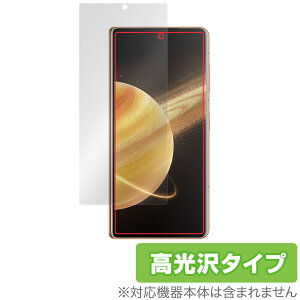 Honor Magic V3 �ی� �t�B���� OverLay Brilliant for �I�i�[ �X�}�[�g�t�H�� �t���ی� �w�䂪���ɂ��� �w��h�~ ������