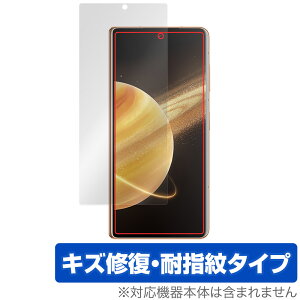 Honor Magic V3 �ی� �t�B���� OverLay Magic for �I�i�[ �X�}�[�g�t�H�� �t���ی� ���C�� �ώw�� �w��h�~ �R�[�e�B���O