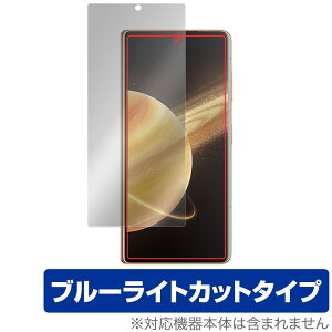 Honor Magic V3 �ی� �t�B���� OverLay Eye Protector for �I�i�[ �X�}�[�g�t�H�� �t���ی� �ڂɗD���� �u���[���C�g�J�b�g