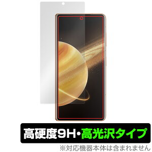 Honor Magic V3 ی tB OverLay 9H Brilliant for Ii[ X}[gtH 9H dx  