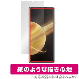 Honor Magic V3 ی tB OverLay Paper for Ii[ X}[gtH  ̂悤ȕ`Sn