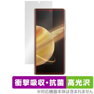Honor Magic V3 �ی� �t�B���� OverLay Absorber ������ for �I�i�[ �X�}�[�g�t�H�� �Ռ��z�� ������ �R��