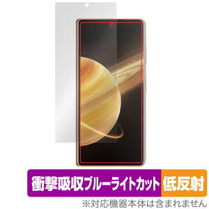 Honor Magic V3 �ی� �t�B���� OverLay Absorber �ᔽ�� for �I�i�[ �X�}�[�g�t�H�� �Ռ��z�� ���˖h�~ �u���[���C�g�J�b�g �R��
