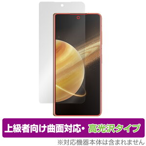Honor Magic V3 �ی� �t�B���� OverLay FLEX ������ for �I�i�[ �X�}�[�g�t�H�� �t���ی� �ȖʑΉ� �_��f�� �Ռ��z�� ����