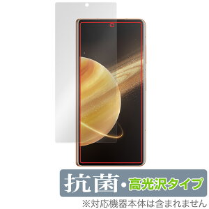 Honor Magic V3 �ی� �t�B���� OverLay �R�� Brilliant for �I�i�[ �X�}�[�g�t�H�� Hydro Ag+ �R�� �R�E�C���X ������