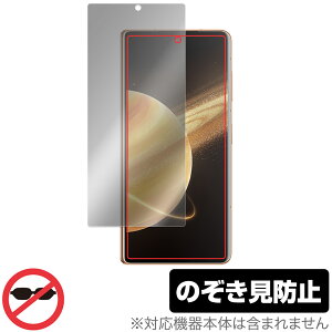 Honor Magic V3 �ی� �t�B���� OverLay Secret for �I�i�[ �X�}�[�g�t�H�� �t���ی� �v���C�o�V�[�t�B���^�[ �`�����h�~