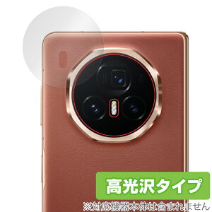 Honor Magic V3 ���A�J�����p �ی� �t�B���� OverLay Brilliant for �I�i�[ �X�}�[�g�t�H�� �w�䂪���ɂ��� �w��h�~ ������