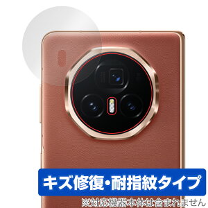 Honor Magic V3 ���A�J�����p �ی� �t�B���� OverLay Magic for �I�i�[ �X�}�[�g�t�H�� ���C�� �ώw�� �w��h�~ �R�[�e�B���O