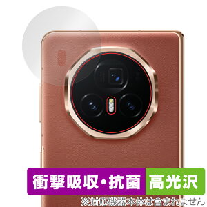 Honor Magic V3 ���A�J�����p �ی� �t�B���� OverLay Absorber ������ for �I�i�[ �X�}�[�g�t�H�� �Ռ��z�� ������ �R��