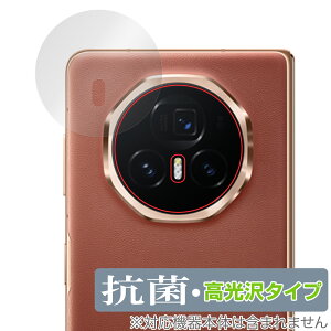 Honor Magic V3 AJp ی tB OverLay R Brilliant for Ii[ X}[gtH Hydro Ag+ R RECX 