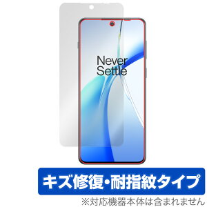 OnePlus Ace 3V ی tB OverLay Magic for vX X}[gtH tی C ώw wh~ R[eBO