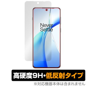 OnePlus Ace 3V ی tB OverLay 9H Plus for vX X}[gtH 9H dx A`OA ˖h~