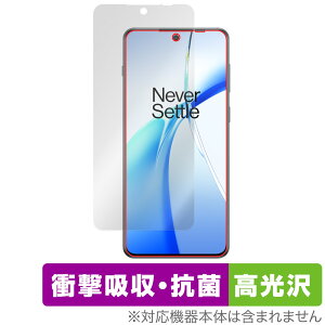 OnePlus Ace 3V �ی� �t�B���� OverLay Absorber ������ for �����v���X �X�}�[�g�t�H�� �Ռ��z�� ������ �R��