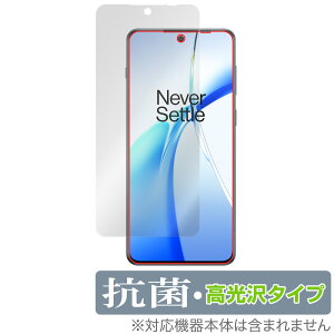 OnePlus Ace 3V �ی� �t�B���� OverLay �R�� Brilliant for �����v���X �X�}�[�g�t�H�� Hydro Ag+ �R�� �R�E�C���X ������