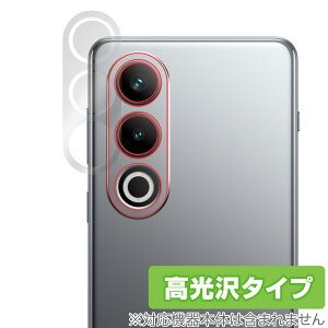 OnePlus Ace 3V ���A�J�����p �ی� �t�B���� OverLay Brilliant for �����v���X �X�}�[�g�t�H�� �w�䂪���ɂ��� �w��h�~ ������