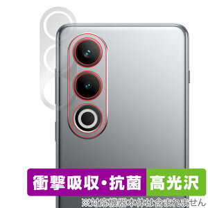 OnePlus Ace 3V ���A�J�����p �ی� �t�B���� OverLay Absorber ������ for �����v���X �X�}�[�g�t�H�� �Ռ��z�� ������ �R��