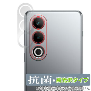 OnePlus Ace 3V AJp ی tB OverLay R Brilliant for vX X}[gtH Hydro Ag+ R RECX 