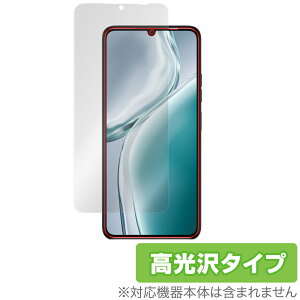 OUKITEL C50 ی tB OverLay Brilliant for IELe X}[gtH tی w䂪ɂ wh~ 