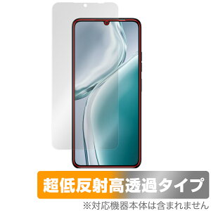 OUKITEL C50 ی tB OverLay Plus Premium for IELe X}[gtH tی A`OA ˖h~  wh~