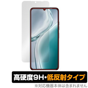 OUKITEL C50 ی tB OverLay 9H Plus for IELe X}[gtH 9H dx A`OA ˖h~