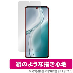 OUKITEL C50 ی tB OverLay Paper for IELe X}[gtH  ̂悤ȕ`Sn