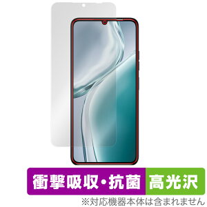 OUKITEL C50 ی tB OverLay Absorber  for IELe X}[gtH Ռz  R