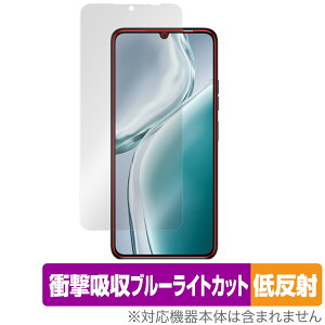 OUKITEL C50 ی tB OverLay Absorber ᔽ for IELe X}[gtH Ռz ˖h~ u[CgJbg R