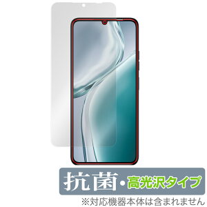 OUKITEL C50 ی tB OverLay R Brilliant for IELe X}[gtH Hydro Ag+ R RECX 