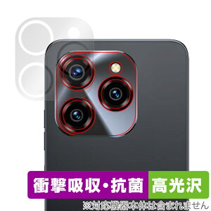 OUKITEL C50 AJp ی tB OverLay Absorber  for IELe X}[gtH Ռz  R