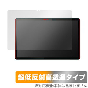 Lenovo Tab P11 5G LET01 ی tB OverLay Plus Premium for m{ ^ubg tی A`OA ˖h~  wh~