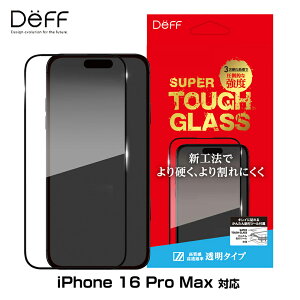 iPhone 16 Pro Max KXtB SUPER TOUGH GLASS for ACtH[ 16 v }bNX NA E^Cv Deff 񂽂\tc[t