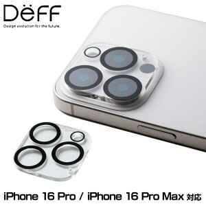 iPhone16 Pro iPhone16 Pro Max �J���������Y�J�o�[ Deff CLEAR CAMERA LENS COVER �A�C�t�H�[�� 16 �v�� �A�C�t�H�[�� 16 �v���}�b�N�X