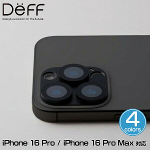 iPhone16 Pro iPhone16 Pro Max �J���������Y�J�o�[ Deff HYBRID CAMERA LENS COVER �A�C�t�H�[�� 16 �v�� �A�C�t�H�[�� 16 �v���}�b�N�X