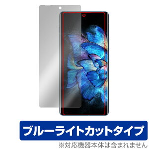 vivo X Note ی tB OverLay Eye Protector for B[H X}[gtH GbNX V[Y ڂɗD u[CgJbg