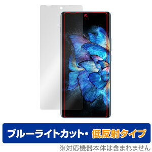 vivo X Note یtB OverLay Eye Protector ᔽ for B[H X}[gtH GbNX V[Y u[CgJbg ˖h~