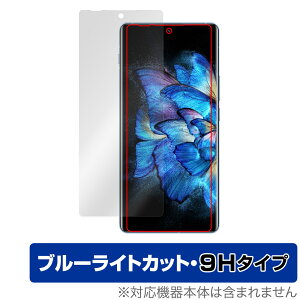 vivo X Note ی tB OverLay Eye Protector 9H for B[H X}[gtH GbNX V[Y 9H dx u[CgJbg