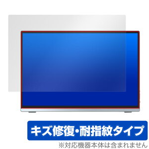 Intehill 13.4C` 4K{ oCj^[ U13ZA ی tB OverLay Magic tی C ώw wh~ R[eBO