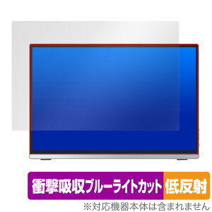 Intehill 13.4C` 4K{ oCj^[ U13ZA ی tB OverLay Absorber ᔽ Ռz ˖h~ u[CgJbg R