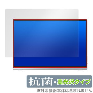 Intehill 13.4C` 4K{ oCj^[ U13ZA ی tB OverLay R Brilliant Hydro Ag+ R RECX 