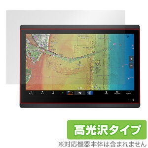 GARMIN GPSMAP 1623xsv 1623 �ی� �t�B���� OverLay Brilliant for �K�[�~�� �W�[�s�[�G�X�}�b�v �w�䂪���ɂ��� �w��h�~ ������