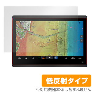 GARMIN GPSMAP 1623xsv 1623 �ی� �t�B���� OverLay Plus for �K�[�~�� �W�[�s�[�G�X�}�b�v �A���`�O���A ���˖h�~ ����� �w��h�~