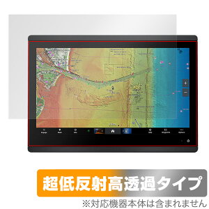 GARMIN GPSMAP 1623xsv 1623 �ی� �t�B���� OverLay Plus Premium for �K�[�~�� �}�b�v �A���`�O���A ���˖h�~ ������ �w��h�~