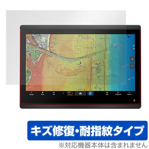 GARMIN GPSMAP 1623xsv 1623 �ی� �t�B���� OverLay Magic for �K�[�~�� �W�[�s�[�G�X�}�b�v ���C�� �ώw�� �w��h�~ �R�[�e�B���O