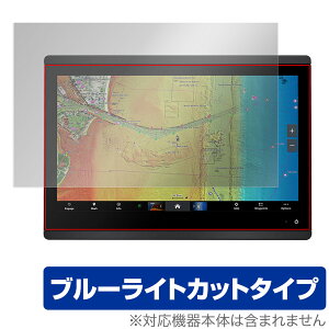 GARMIN GPSMAP 1623xsv 1623 �ی� �t�B���� OverLay Eye Protector for �K�[�~�� �W�[�s�[�G�X�}�b�v �ڂɗD���� �u���[���C�g�J�b�g
