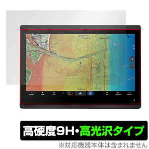 GARMIN GPSMAP 1623xsv 1623 �ی� �t�B���� OverLay 9H Brilliant for �K�[�~�� �W�[�s�[�G�X�}�b�v 9H ���d�x ���� ������