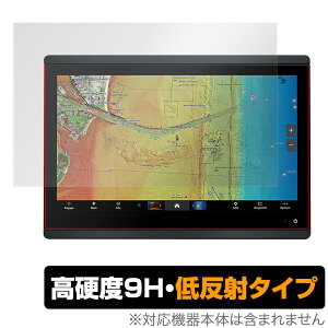 GARMIN GPSMAP 1623xsv 1623 �ی� �t�B���� OverLay 9H Plus for �K�[�~�� �W�[�s�[�G�X�}�b�v 9H ���d�x �A���`�O���A ���˖h�~