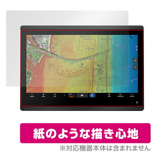 GARMIN GPSMAP 1623xsv 1623 �ی� �t�B���� OverLay Paper for �K�[�~�� �W�[�s�[�G�X�}�b�v ���������� ���̂悤�ȕ`���S�n