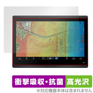 GARMIN GPSMAP 1623xsv 1623 �ی� �t�B���� OverLay Absorber ������ for �K�[�~�� �W�[�s�[�G�X�}�b�v �Ռ��z�� �R��